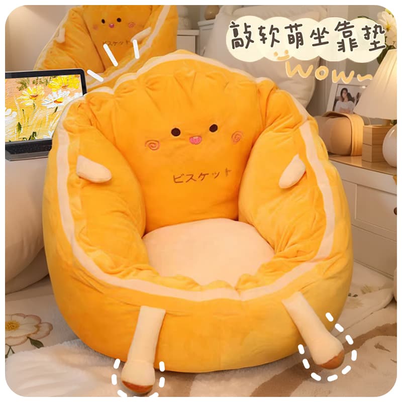 Kids Bean Bag Sofa Cute Baby Bedroom Seat Small Sofa Tatami Girl Mini Cartoon Reading Single