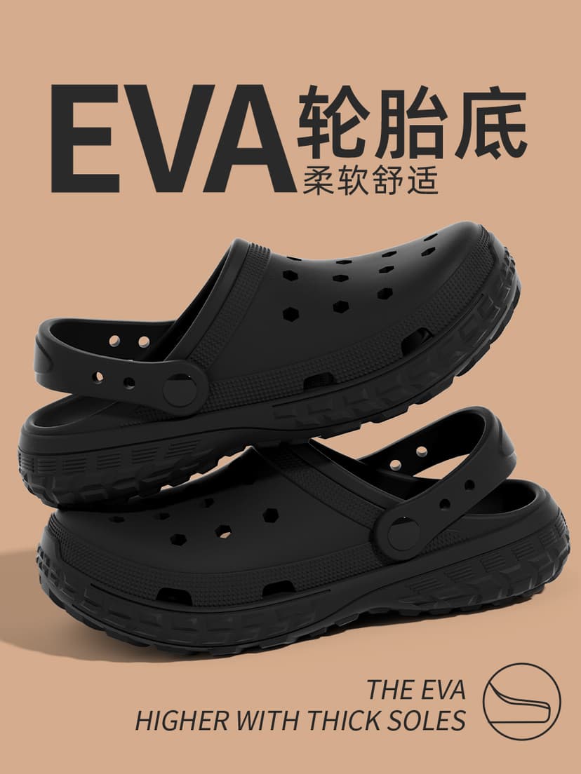 Brand Hydrogen Running Collaboration Sandals for Men, Summer Outdoor Thick-Soled Cross-Hole Shoes, Non-Slip Beach Driving Slippers