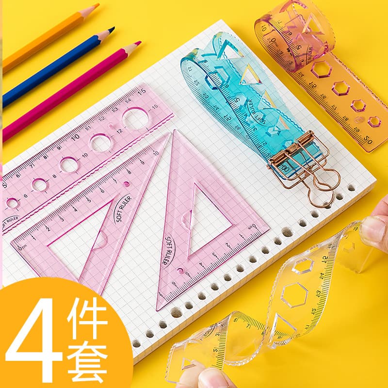 Soft Ruler Four-Piece Set, Bendable Ruler 20cm, Children's Soft Straight Ruler, Transparent with Wave Pattern, Special Stationery for Primary School Students, Compass Ruler Set, Multi-Functional Ruler Set, Triangle Ruler, Protractor for First and Second Grade