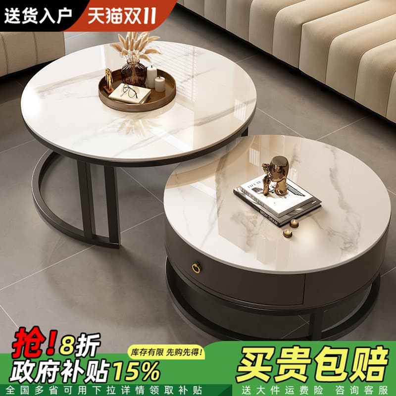 Rock Board Coffee Table Round Living Room For Home Small Apartment 2025 New arrival Accessible Luxury Fancy Minimalist TV Cabinet Combination