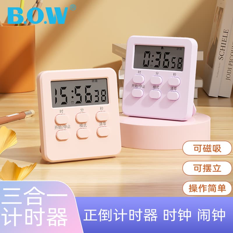 Bow Timer for Learning, Children's Timer for Time Management, Kitchen Reminder, Student Homework Self-Discipline