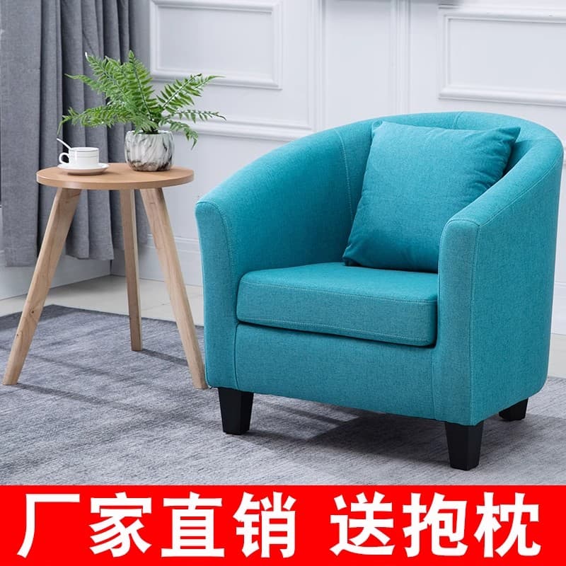 Single Sofa, Lazy Sofa Chair, Small Apartment Sofa, Double or Triple Combination Sofa for Living Room or Bedroom, Internet Cafe Small Sofa