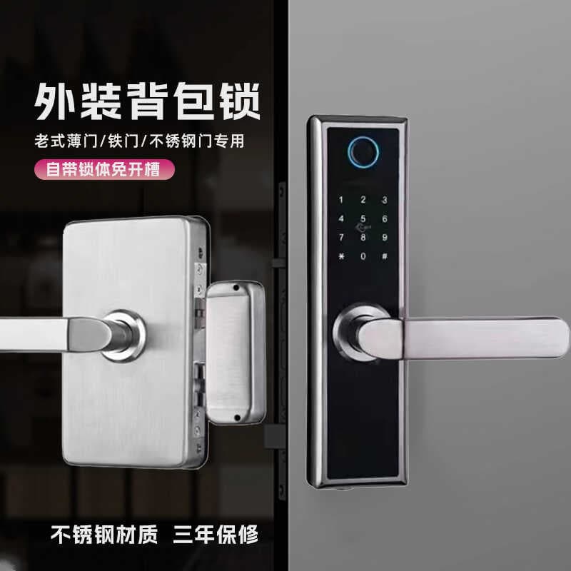 Stainless Steel Backpack Smart Lock Bull Head Lock Old Door Wooden Door Iron Door Exterior Lock Waterproof Fingerprint Lock Password Lock