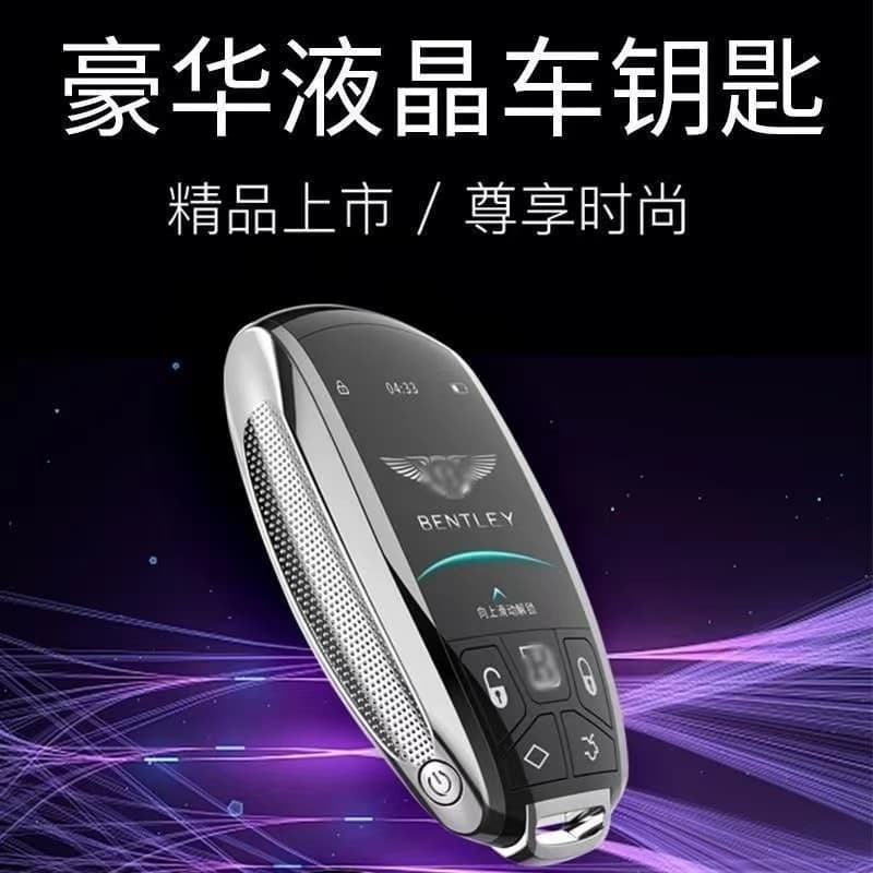 Bentley Smart Lcd Car Key Modified Flying Spur Gt European, Lu, Mushang Tianyue Car Remote Control Old Model Shell Replacement