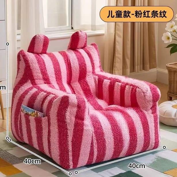 Sofa Bedroom Small Single Bean Bag Sofa Chair kids Bedroom Girl's Room Bedside Balcony Reading