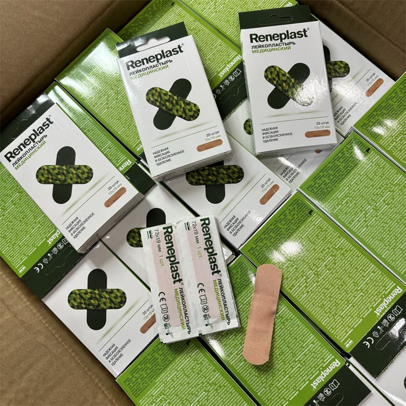 Hurry up and Stock Up! Available in Europe and America! Very Useful! Breathable, Outdoor, Emergency, High-Elasticity Band-Aids for Home Use