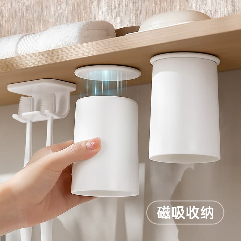 Magnetic Mouthwash Cup and Toothbrush Cup under the Mirror Cabinet, No-Drill Installation for a Family of Four, Upside-Down Toothbrush Holder under the Cabinet, Wash Cup