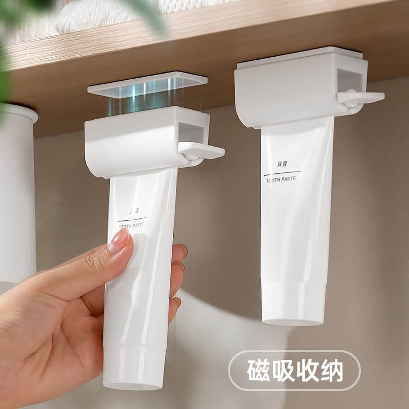 Magnetic Toothpaste Dispenser under the Mirror Cabinet, Facial Cleanser Squeezer, Toothbrush Cup Holder, Bathroom Cabinet Toothpaste Storage Organizer