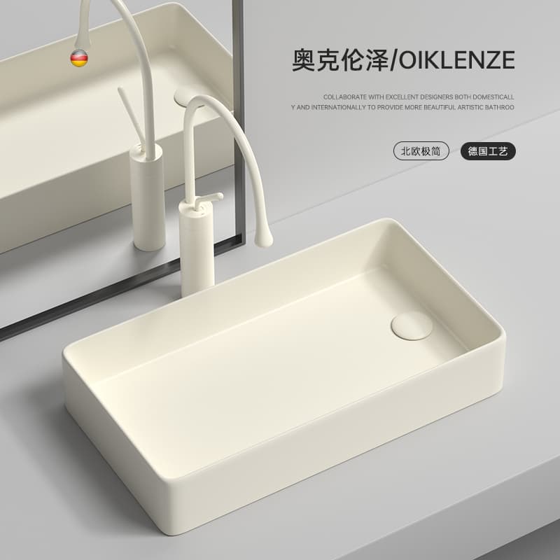 Cream Balcony Ceramic Laundry Basin Countertop Basin Laundry Pool Trough Side Row Left and Right Side Drain Wash Basin Single Basin