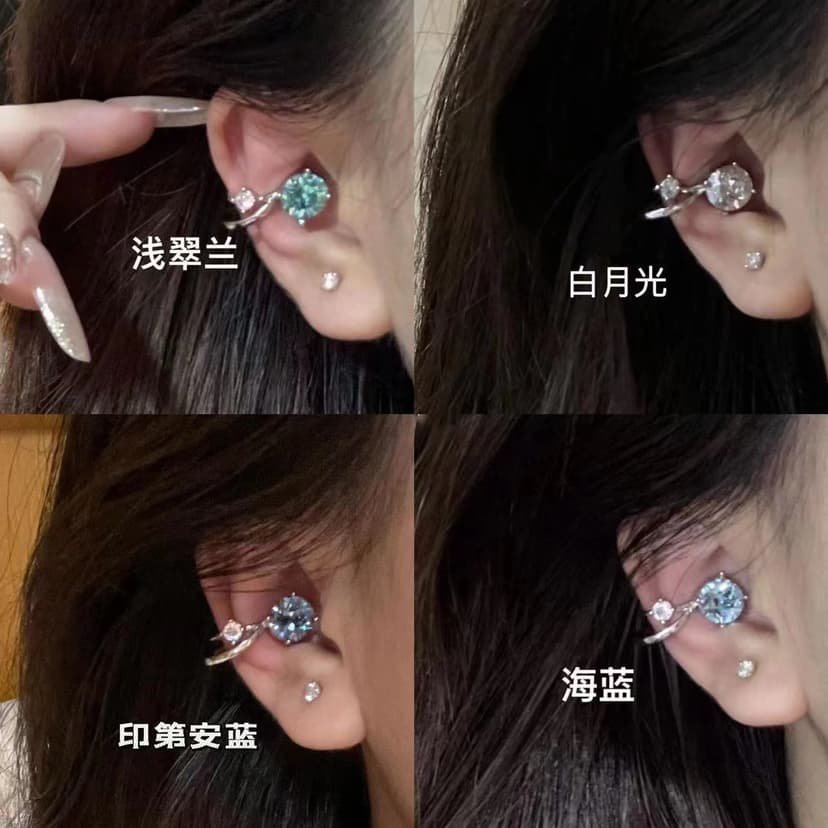 Explosive Double-Layered Colorful Diamond Ear Clips ins Trendy Personality Non-Pierced Ear Cuffs Y2K Niche Fashion Earrings