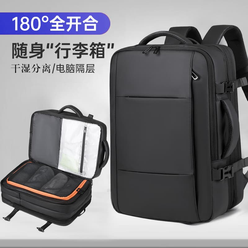 Business Backpack, Men's Laptop Business Trip Bag, 17.3inch School Bag, Expandable Large-Capacity Commuter Backpack