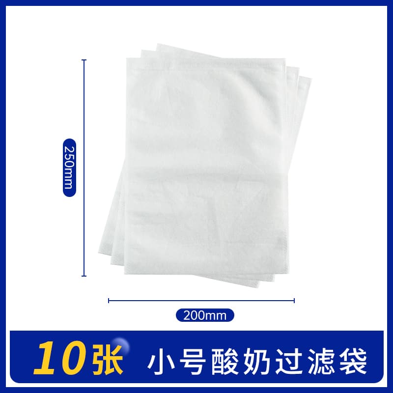 Yogurt Filter Bag Filter Cloth Accessories