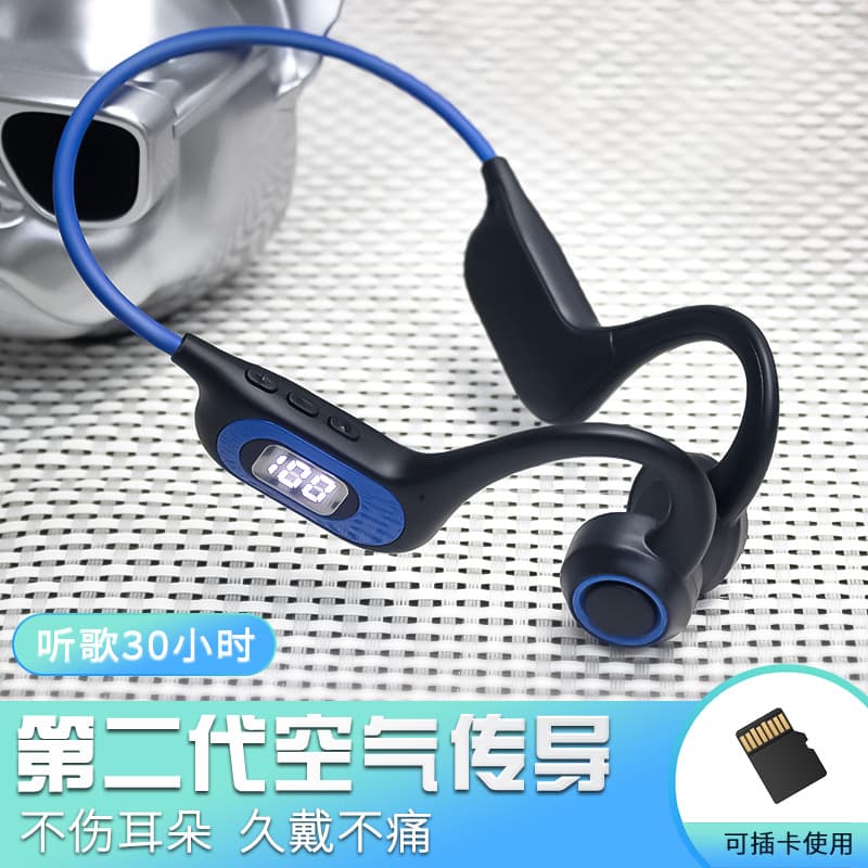 Akz-G3 Bone Conduction Second Generation Air Conduction Headset Wireless Bluetooth Headset Sports Running Cross-Border E-Commerce Hot Model