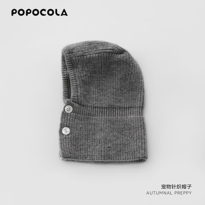 Popo Dog Yarn Hat Cat Cute Headwear Pet Winter Clothes German Teddy Puppy Knitted Headgear