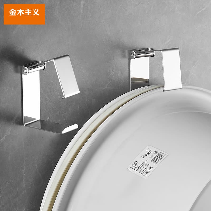 Bathroom No-Drill Storage Rack for Washbasin with Hook, 304 Stainless Steel Washbasin Storage Shelf