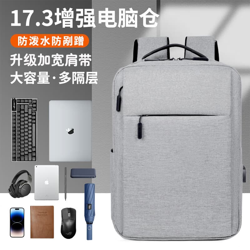 Computer Bag, Men's Backpack, Gaming Laptop Backpack, Keyboard Bag, School Bag, Business Trip, Office Commuting Bag
