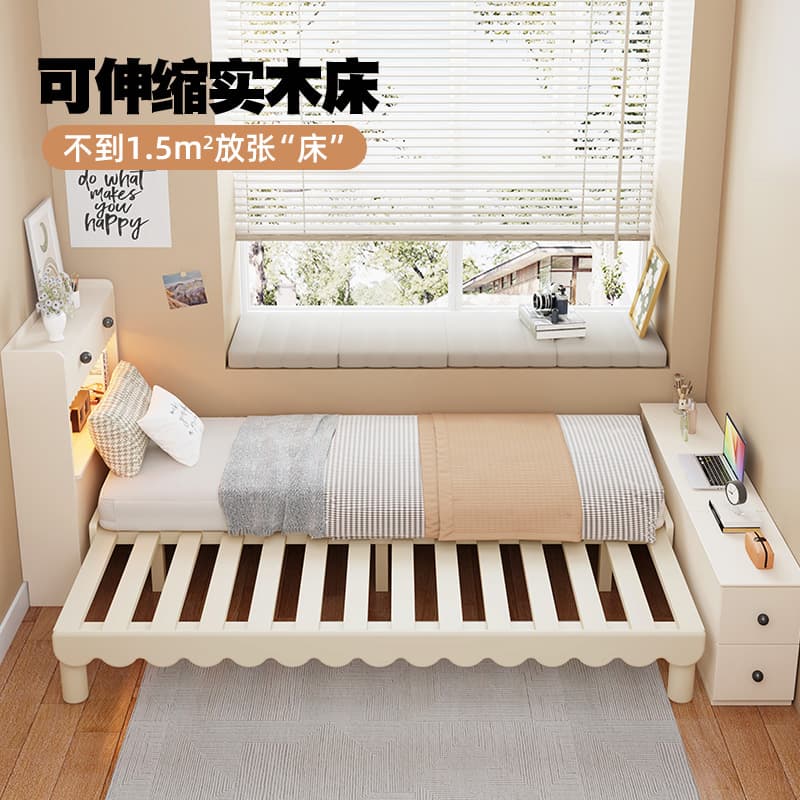 Pull-Out Extendable Bed, Solid Wood Temporary Bed for Small Apartments, Suitable for Small Rooms, Sliding Folding Single Bed for Secondary Bedrooms and Studies