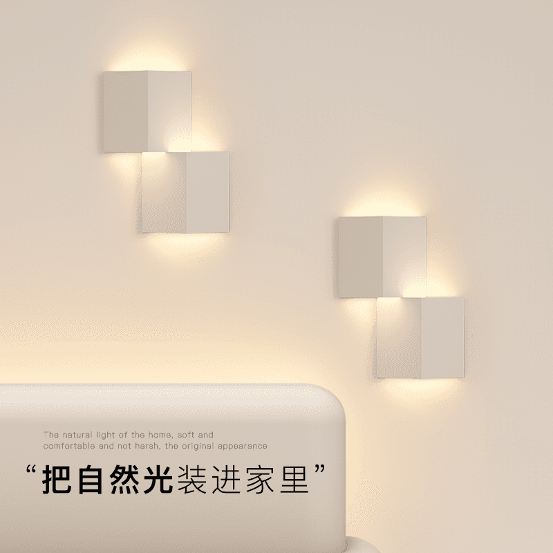 Creative eye protection bedroom lamp led wall lamp bedside reading lamp modern Minimalist living room background wall lamp stair lamp