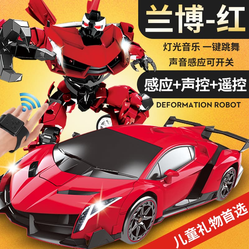 Children's Gesture Sensor Remote Control Transforming Car Robot Toy Drift Racing Car Birthday Gift for Boys and Girls
