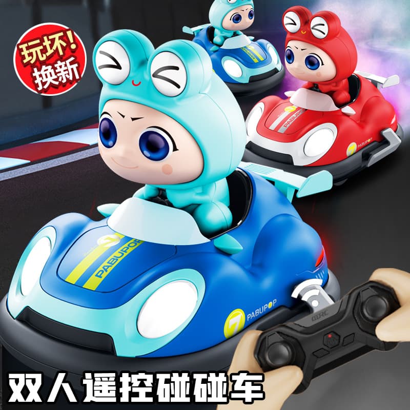 2024 New Gesture-Sensing Remote Control Bumper Car Toy Parent-Child Interaction Two-Player Battle Children's High-Tech Boys' Toy