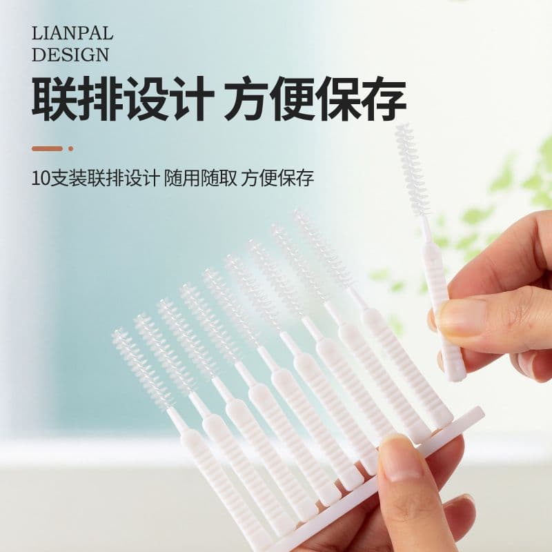 Shower Hole Cleaning Brush, Faucet Gap Brush, Shower Head Anti-Clogging Multifunctional Cleaning and Unblocking Tool