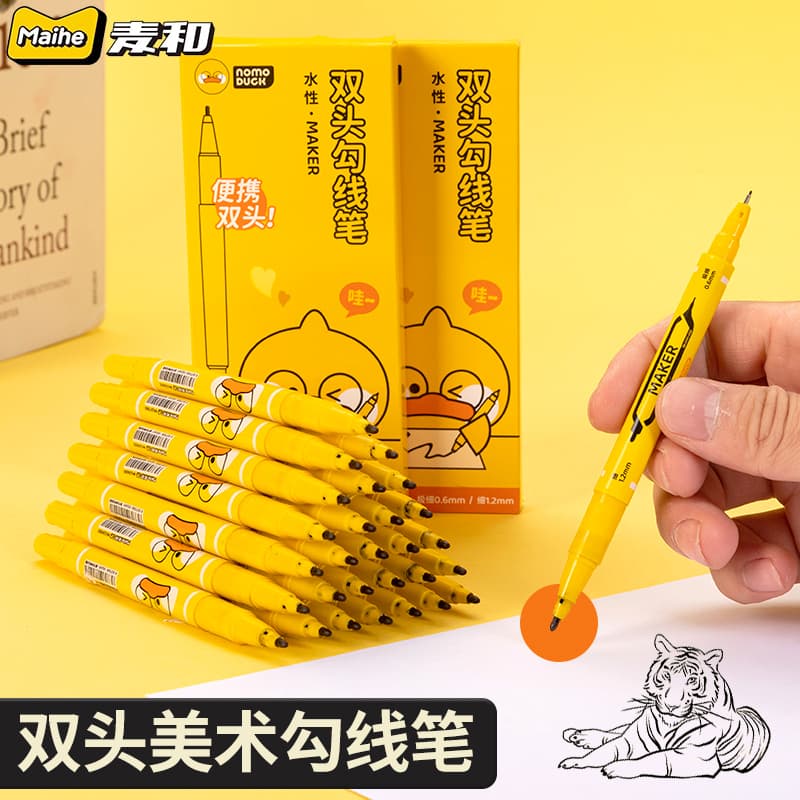 Little Yellow Duck Double-Ended Liner Marker Pen, Black, for Children's Art, Line Drawing, Outlining, Painting Pen, Oil-Based, Quick-Drying, Waterproof, Oil-Proof, Non-Fading, Kindergarten Student Marker Pen, Dual-Tip (Thick and Thin)