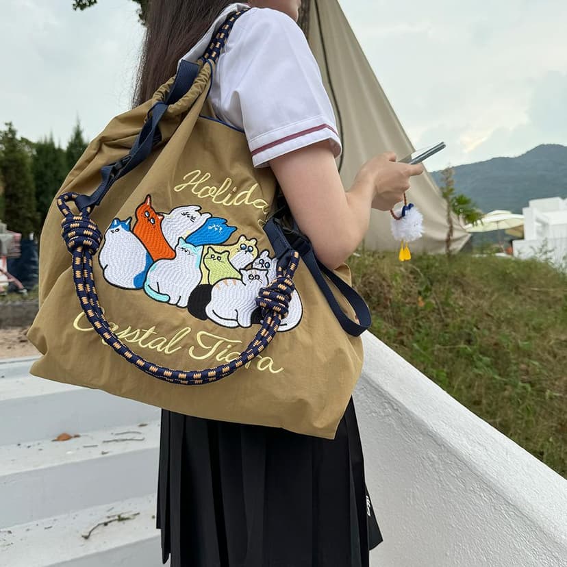 Japanese Original Ball Chain Embroidered Shopping Bag, Same Style as Gao Yuanyuan, Large Capacity Commuter Shoulder Crossbody Bag for Women