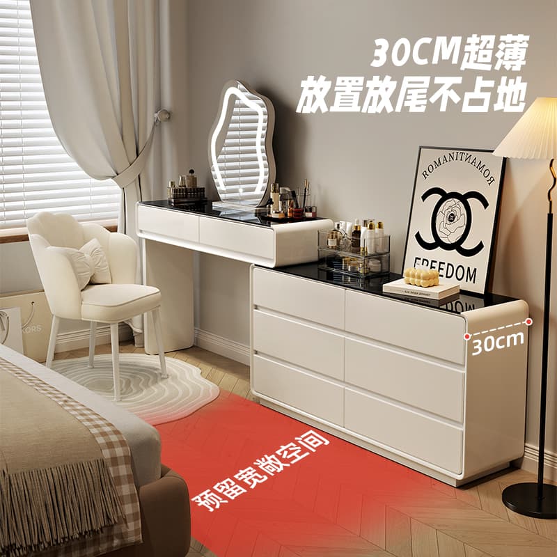 Ultra-Thin and Extremely Narrow 30cm Dressing Table with Integrated Drawer Cabinet, Bedroom Bedside Cabinet, Ultra-Narrow Vanity Table, Cream-Style Small Storage Cabinet