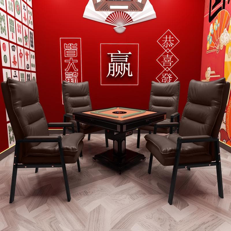 A Set of Four Backrest Stools for Playing Mahjong Chairs, Chess and Card Room, Comfortable Sedentary Sofa Chairs, Office Conference Chairs