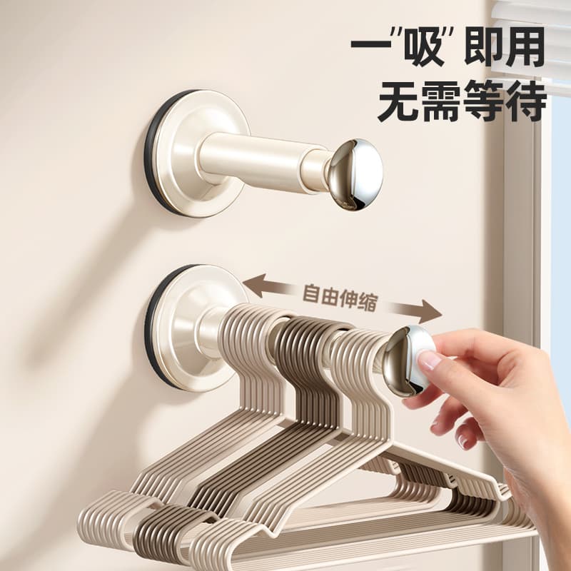 Suction Cup Clothes Hanger Storage Solution for Home Use, Wall-Mounted, Balcony Multifunctional, Retractable, No-Drill, Traceless Clothes Rack