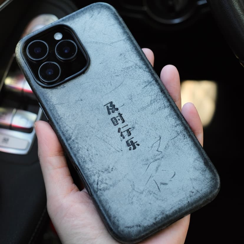 That Handmade, Suitable for Iphone16Promax Leather Genuine Leather Magnetic Phone Case, Can Be Printed with Alphanumeric Pattern