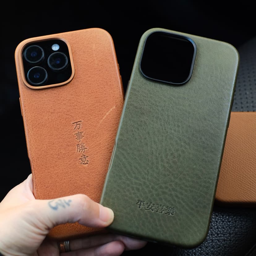 Handmade on That Day, Suitable for iPhone 16 Pro Max, Olive Green Leather Genuine Leather Magnetic Phone Case