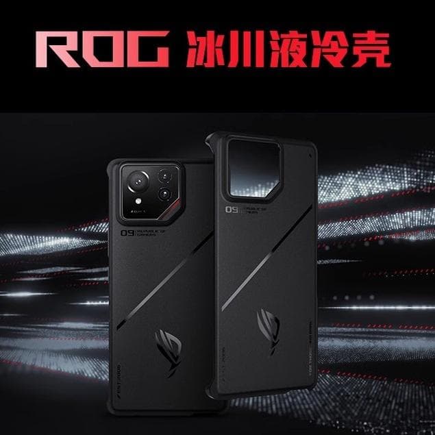In-Stock Asus Rog9/9Pro Glacier Liquid Cooling Phone Case Full Coverage Anti-Drop Rog Ji Ip Black Original Protective Case Rog8/7/6Pro Original Case Matte Hd Original Phone Case