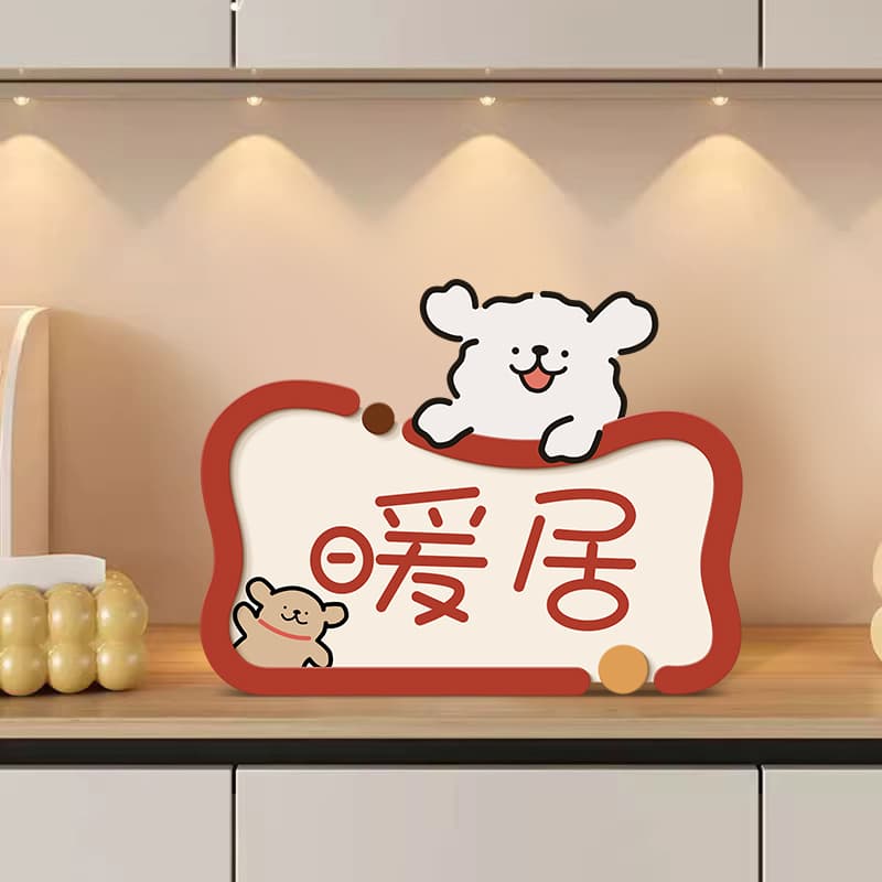 Cartoon Cute Entrance Hall Decoration Painting with Lines of a Puppy, Living Room Entrance Welcome Home Desktop Creative Ornament