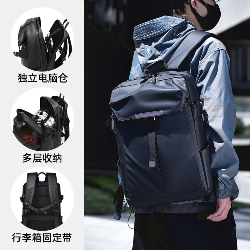 Computer Bag, Men's Business Backpack for Commuting and Travel, Large Capacity Backpack, Business Trip School Bag for Men, 16 Inches, 2024 New Model
