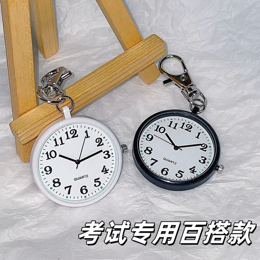 Small Pocket Watch, Portable Night Clock, Luminous for Nighttime Use, Large Clear Numbers, Luminous Keychain Watch, Nurse Watch, Student Exam