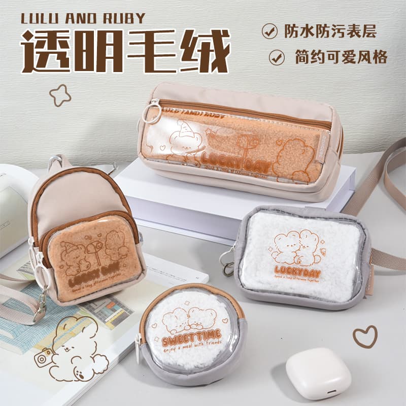 Fashionable Transparent Plush Creative Pencil Case Cute Cartoon Portable Earphone Storage Bag Boys and Girls Stationery Box XL