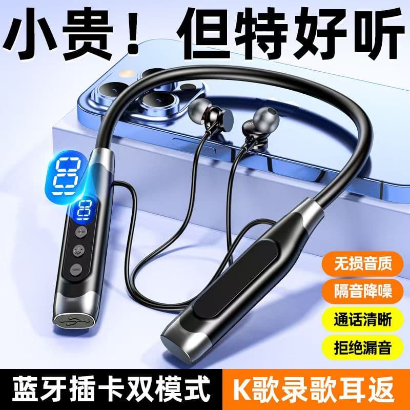 Internet Celebrity New Bluetooth Headset Hanging Neck Type Super Standby Heavy Bass Sports Oppovivo Apple Suitable