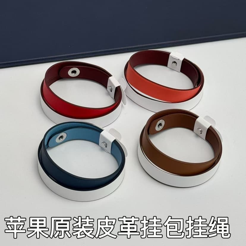 Apple Original Leather Lanyard Detachable Phone Strap 15 Phone Lanyard 14Promax Anti-Lost Strap 13Promax Lanyard
