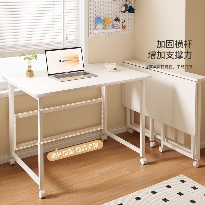 Folding Table Movable Desk Small Apartment For Home Computer Desk Bedroom Bedside Table Simple Study Table Workbench