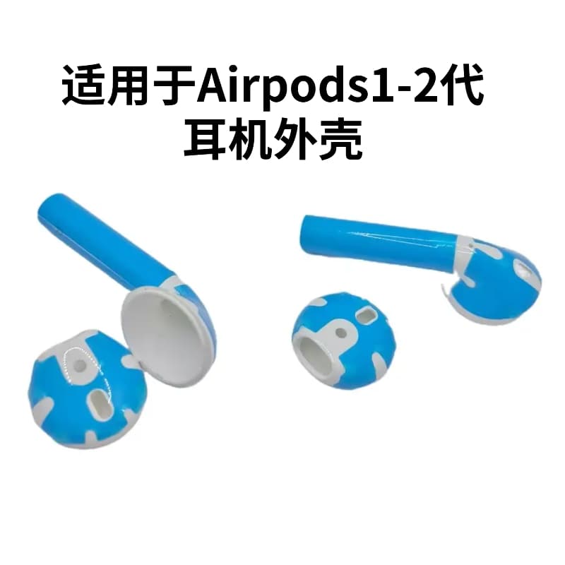 Suitable for AirPods First and Second Generation Original Earphone Cases, Apple Earphone Charging Case Replacement and Repair