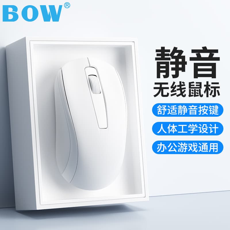 Bow Wireless Mouse Is Compatible with Hp, Lenovo, Xiaomi Laptops and Desktop Computers, Suitable for Both Men and Women, Silent for Office Use