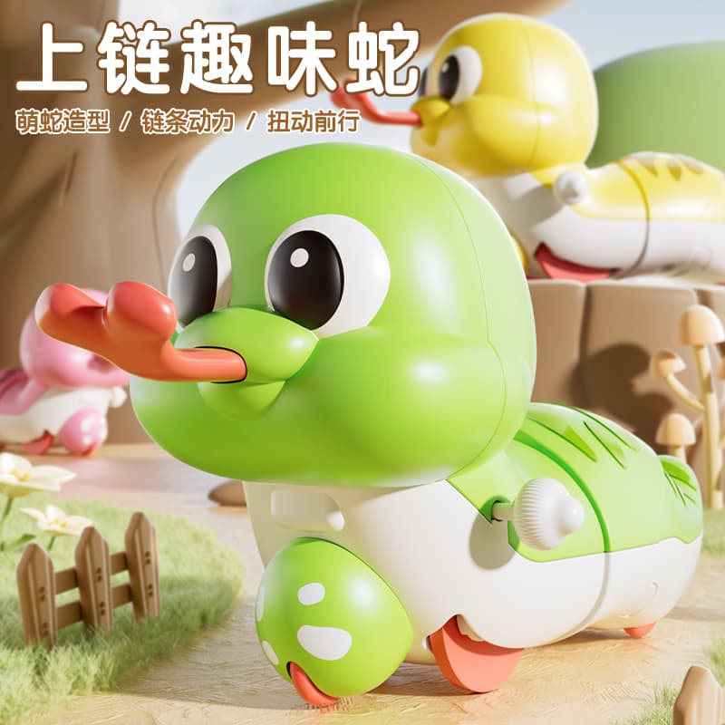 Baby 0-1 Year Old 2 Wind-Up Small Snake Learning to Crawl Animal Toy Baby Energy-Consuming 3 Educational 8 Early Education