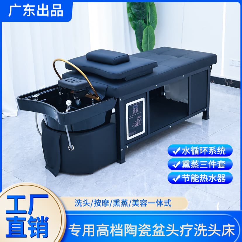 High-End Barber Shop Ceramic Basin Shampoo Bed with Water Circulation and Steaming Thai Massage Head Therapy Bed for Hair Salons and Beauty Salons