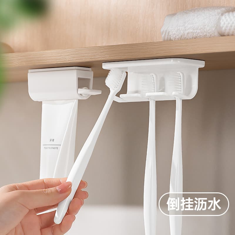 Toothbrush Holder under the Mirror Cabinet, No-Drill, Inverted Drainage Storage Rack, Bathroom Cabinet Bottom Shelf, Electric Toothbrush Holder