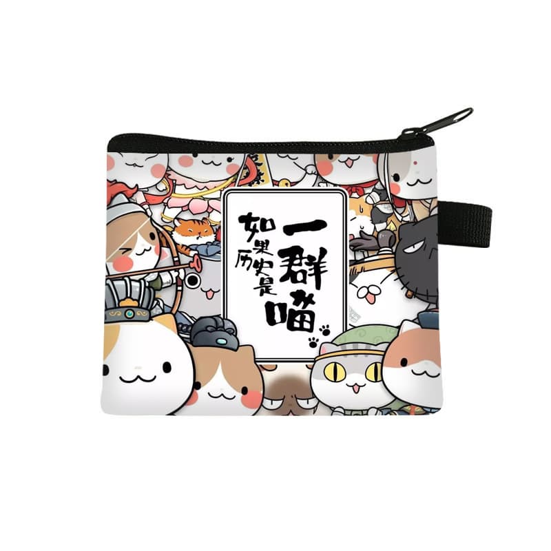 If History Were a Group of Cats, It Would Be a Cute Coin Purse, Card Holder, Clutch Bag, Zipper Multifunctional Lightweight Storage Bag
