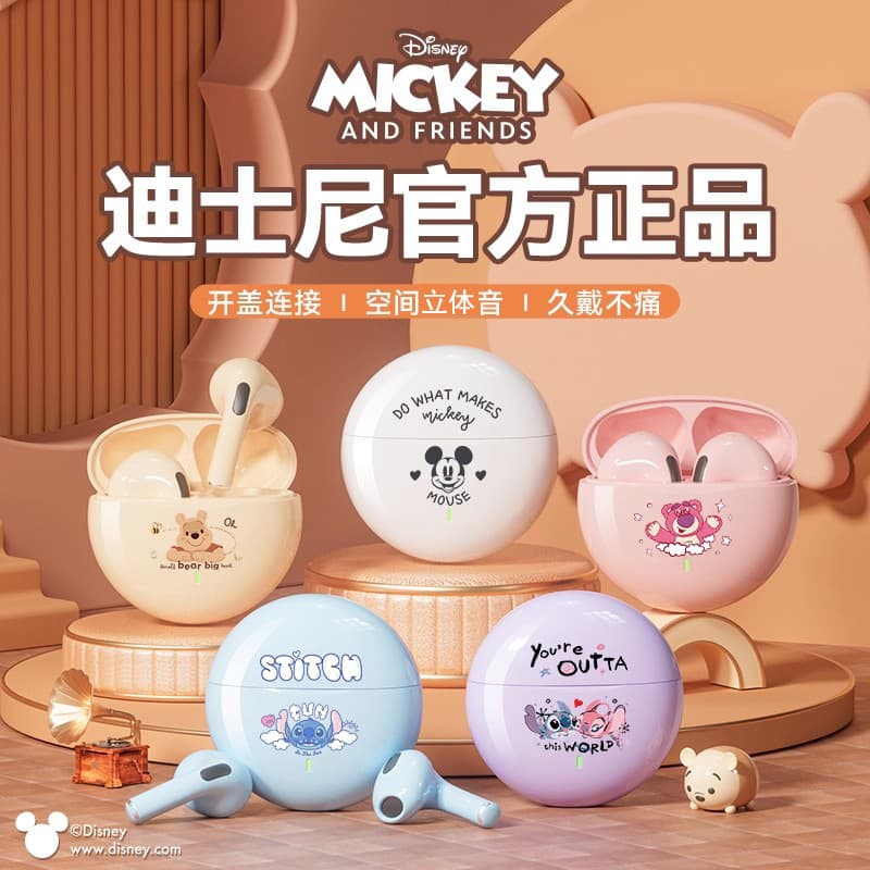 Disney Wireless Bluetooth Headphones Official Genuine 2025 New Semi-In-Ear Cartoon Cute Female Model