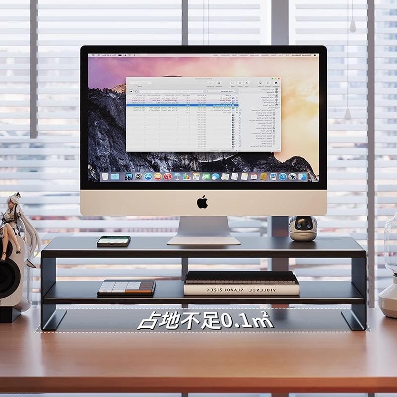 Desktop Storage Rack Computer Elevated Rack Desktop Monitor Base Bracket Office Workstation Laptop Storage Rack