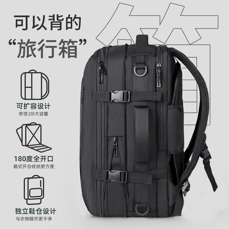 Business Trip Carry-On Backpack Men's 2025 New Model Large-Capacity Travel Bag 20inch Laptop Backpack