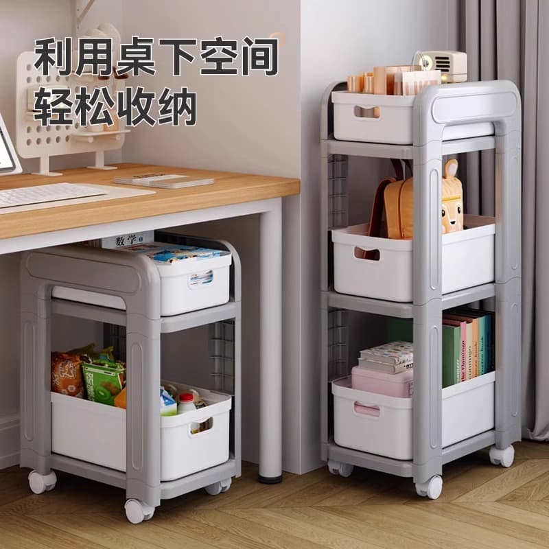 Movable Trolley Household Under-Desk Bookshelf Floor-Standing Storage Rack Student Dormitory Bag with Pulley Storage Rack